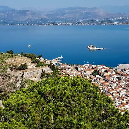 My Place * Nafplio